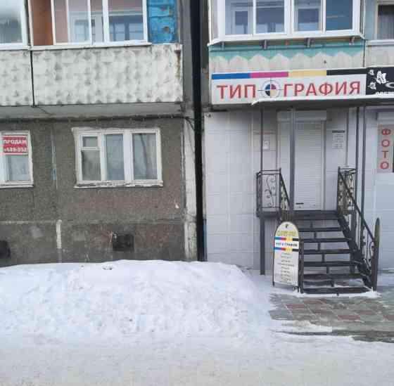 Комната, 18 м2, 3/5 эт. Иркутск