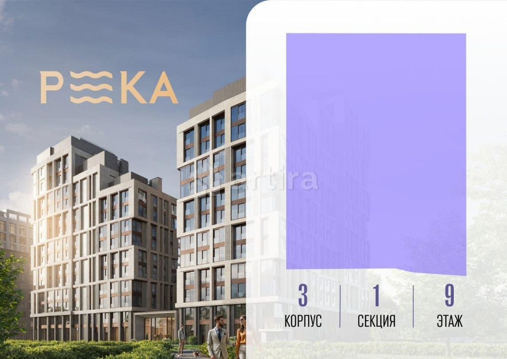 5-комн. квартира, 178.92 м2, 9/16 эт. Москва - изображение 4