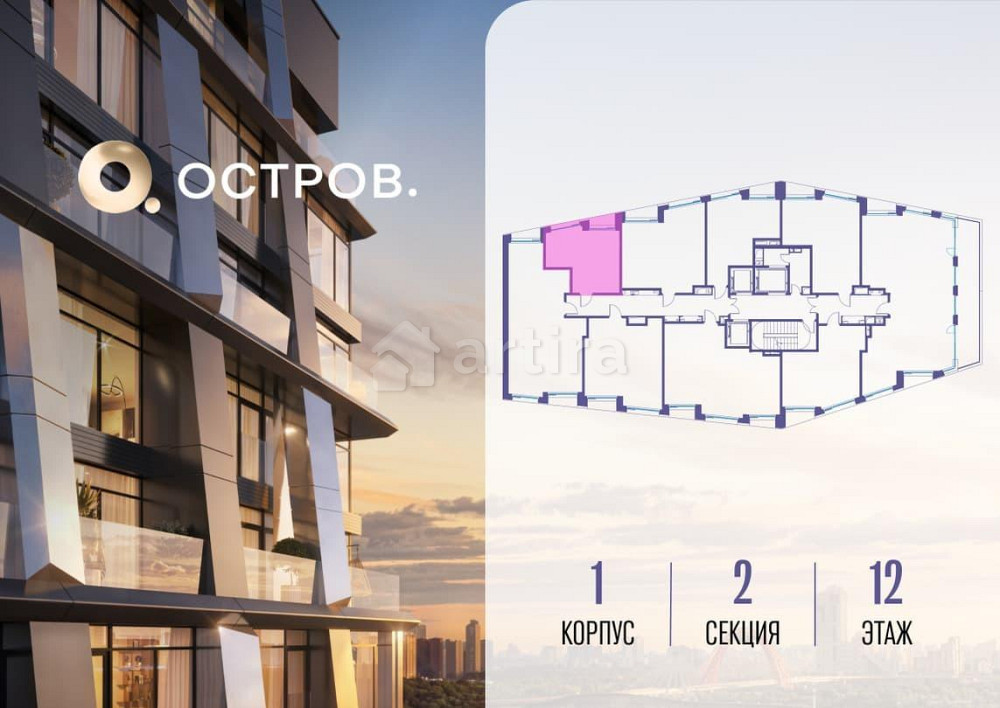Студия, 30.32 м2, 12/14 эт. Москва - изображение 4