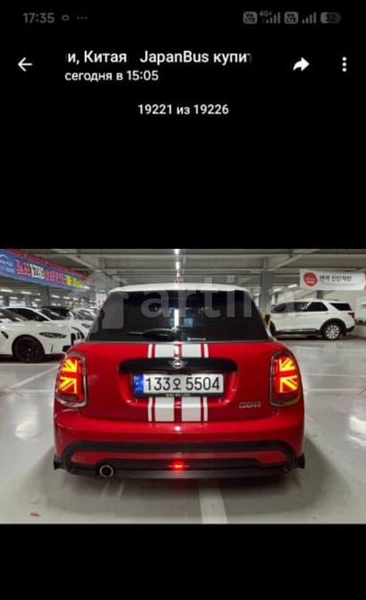 Гараж, 15 м2 Ростов-на-Дону - изображение 1