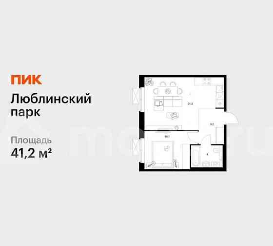 1-комн. квартира, 41.2 м2, 15/25 эт. Москва