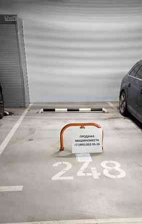 Гараж, 14 м2 Москва