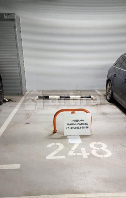 Гараж, 14 м2 Москва - изображение 1