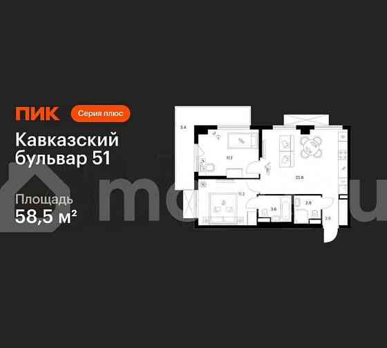 2-комн. квартира, 58.5 м2, 10/24 эт. Москва