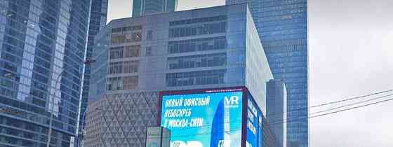 Гараж, 13.8 м2 Москва