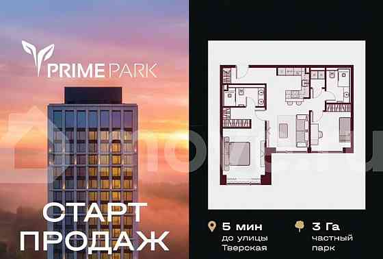 3-комн. пентхаус, 67.1 м2, 12/35 эт. Москва