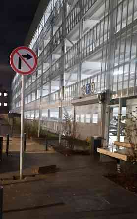 Гараж, 13 м2 Москва