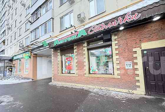 Студия, 11.7 м2, 1/9 эт. Москва