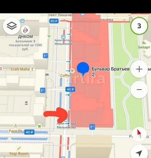 Гараж, 14 м2 Москва - изображение 5