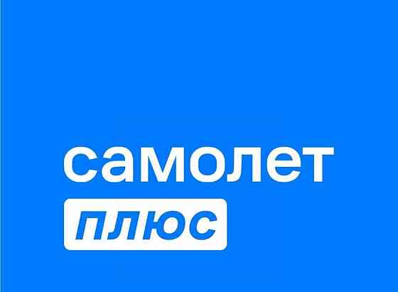 Гараж, 13.3 м2 Москва