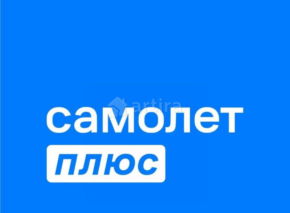 Гараж, 13.3 м2 Москва - изображение 2