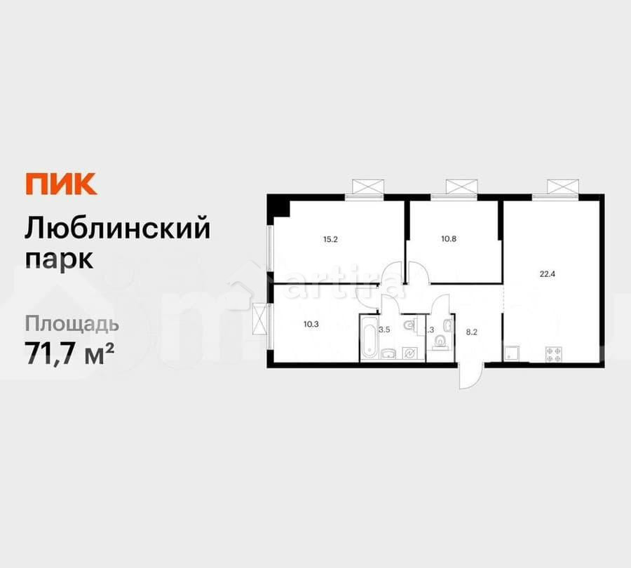 3-комн. квартира, 71.7 м2, 17/17 эт. Москва - изображение 1