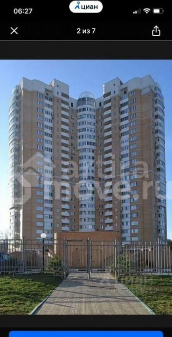 5-комн. квартира, 225 м2, 10/24 эт. Москва - изображение 1