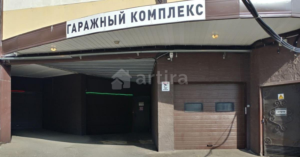 Гараж, 18.5 м2 Москва - изображение 1