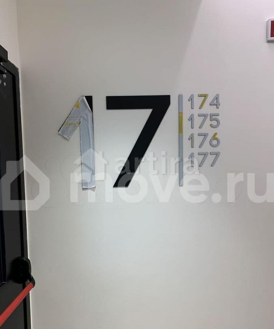 4-комн. квартира, 104 м2, 17/24 эт. Москва - изображение 2