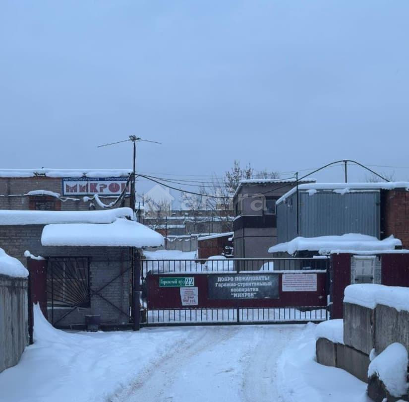 Гараж, 22 м2 Подольск - изображение 7