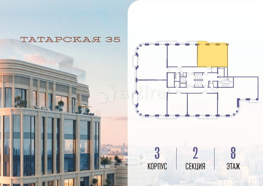 2-комн. квартира, 72.6 м2, 8/23 эт. Москва - изображение 20