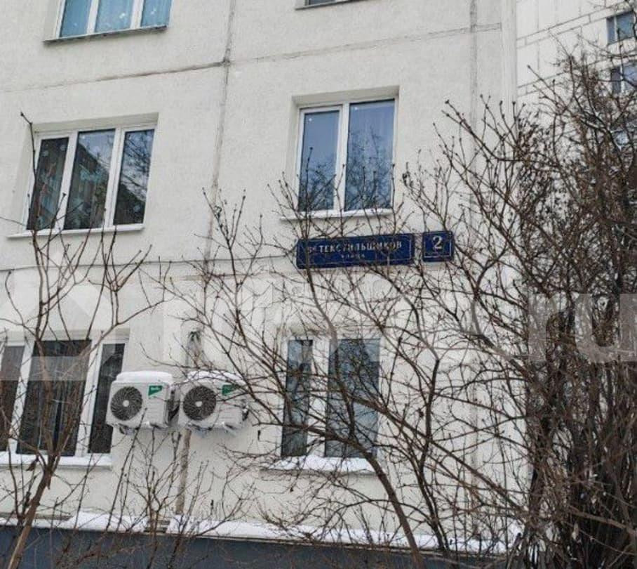 Студия, 10.1 м2, 1/9 эт. Москва - изображение 6