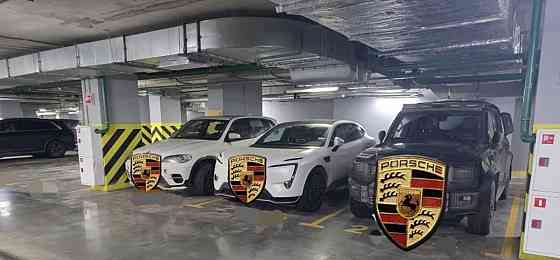 Гараж, 13.3 м2 Москва