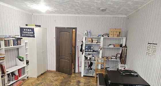 Комната, 24 м2, 1/12 эт. Москва