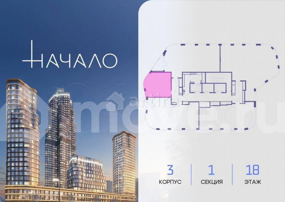 Студия, 40 м2, 18/24 эт. Москва - изображение 3