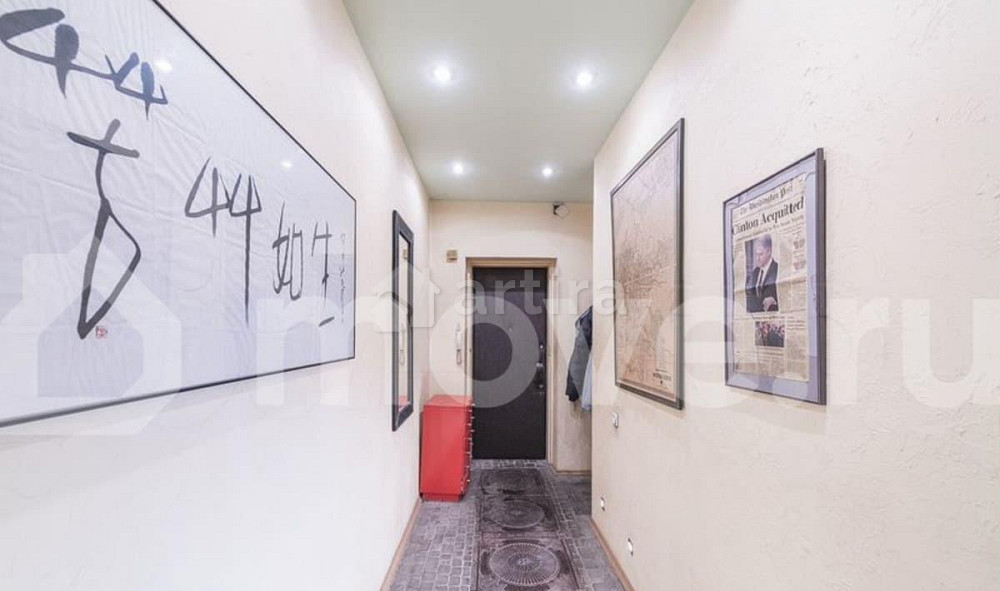 2-комн. квартира, 70.5 м2, 5/9 эт. Москва - изображение 1