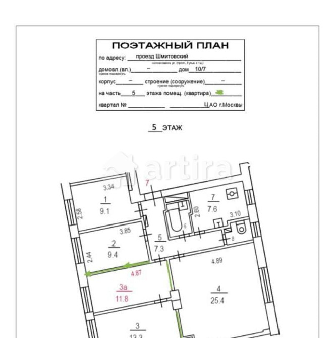 Комната, 25 м2, 5/8 эт. Москва - изображение 7