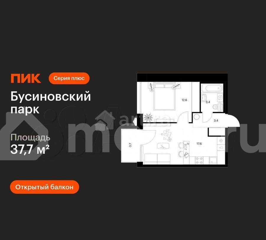 1-комн. квартира, 37.7 м2, 2/24 эт. Москва - изображение 3