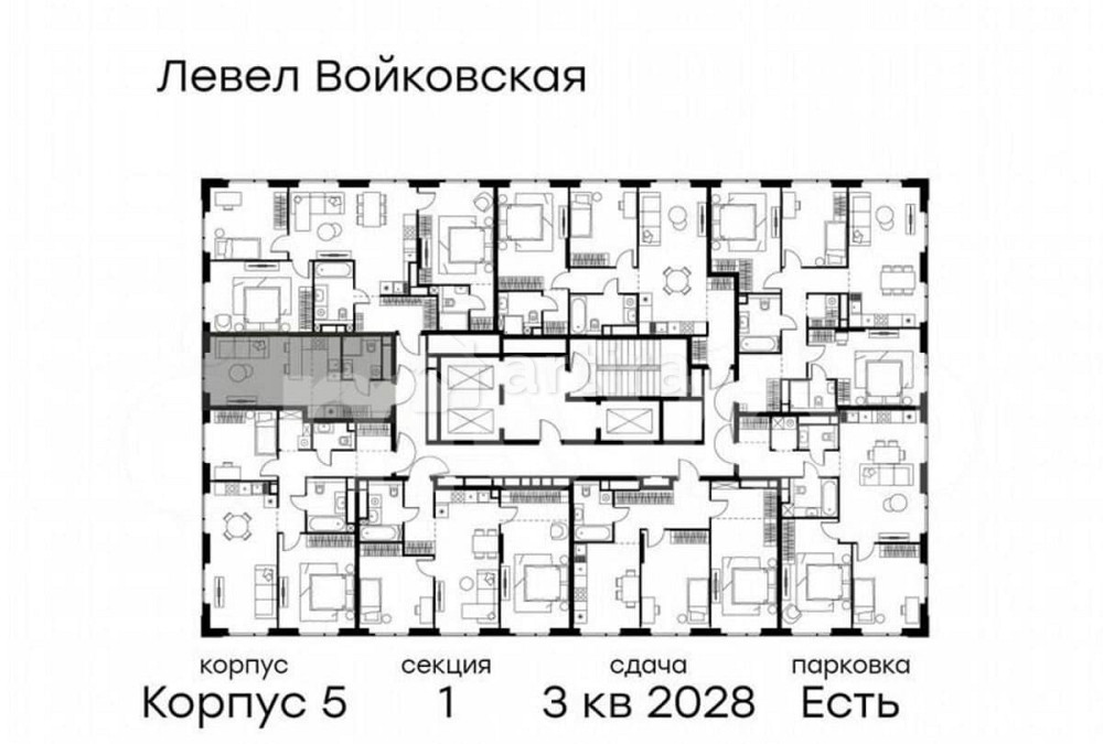 Студия, 29.1 м2, 13/20 эт. Москва - изображение 5