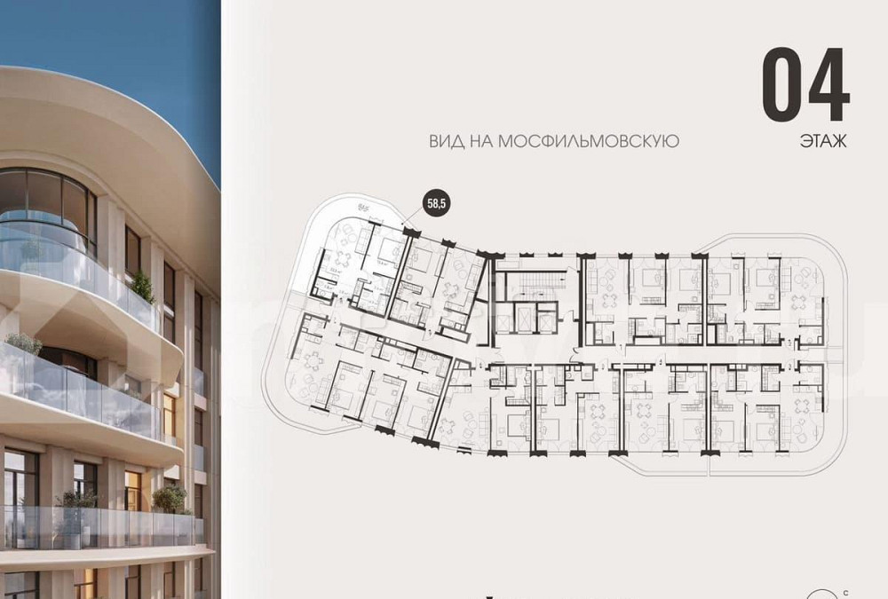 1-комн. квартира, 58.5 м2, 4/15 эт. Москва - изображение 6