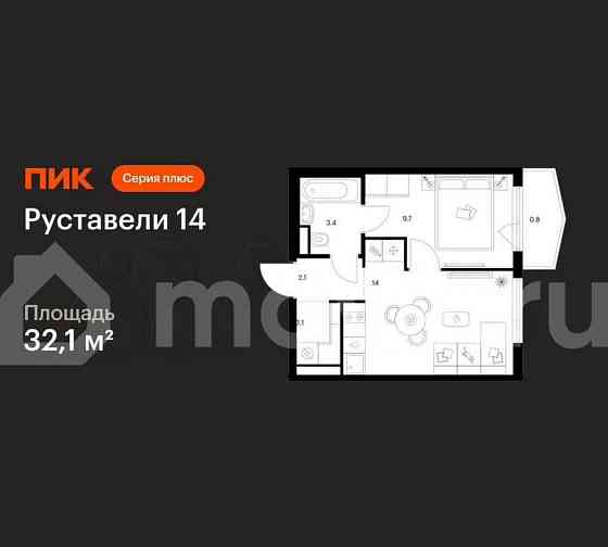 1-комн. квартира, 32.1 м2, 5/21 эт. Москва