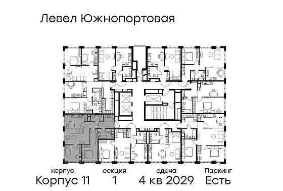 3-комн. квартира, 65.4 м2, 5/16 эт. Москва