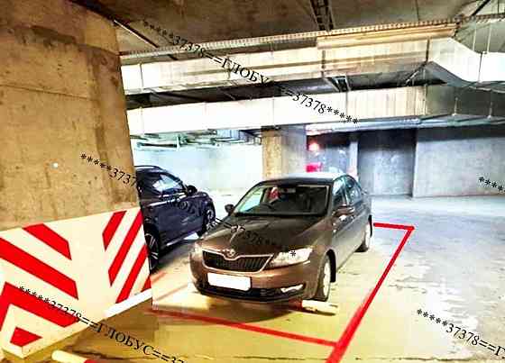 Гараж, 15 м2 Москва