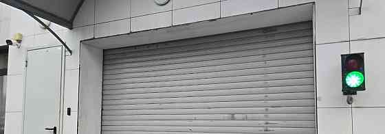 Гараж, 15.8 м2 Москва