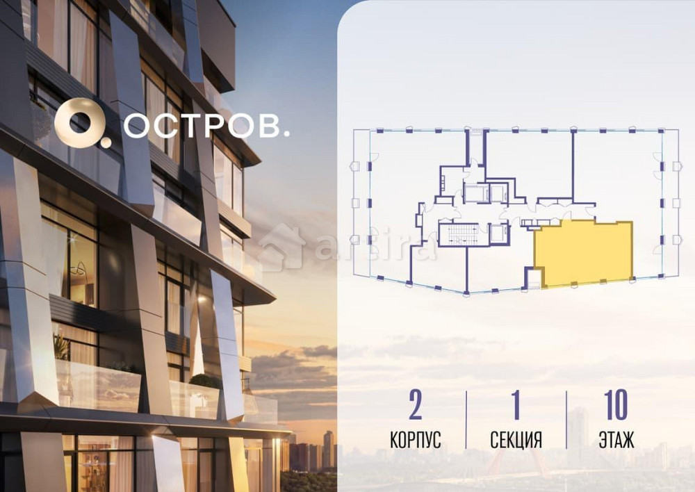 2-комн. квартира, 73.62 м2, 10/18 эт. Москва - изображение 9