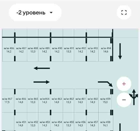 Гараж, 14.3 м2 Москва