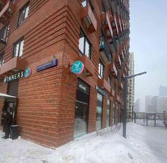 Гараж, 9.2 м2 Москва