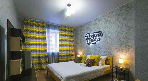 2-комн. квартира, 41 м2, 2/16 эт. Подольск