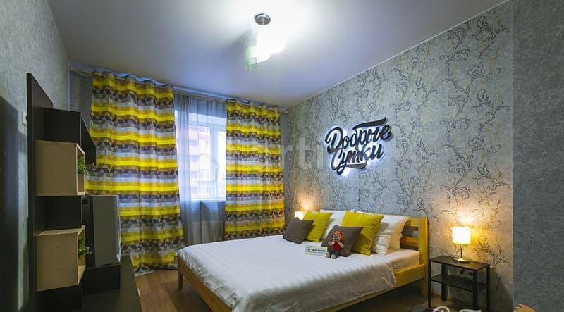 2-комн. квартира, 41 м2, 2/16 эт. Подольск - изображение 3