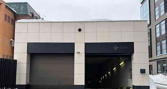 Гараж, 25 м2 Москва