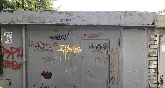 Гараж, 20 м2 Уфа