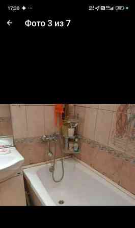 Комната, 13 м2, 7/9 эт. Люберцы