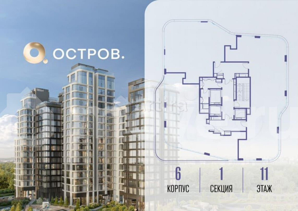 4-комн. квартира, 164.8 м2, 11/17 эт. Москва - изображение 3
