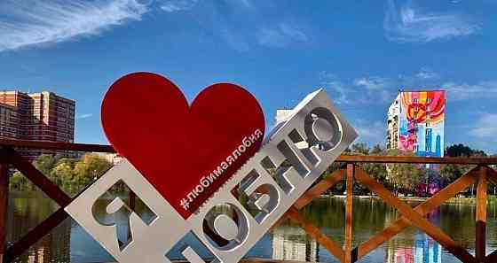 Комната, 74 м2, 3/17 эт. Лобня