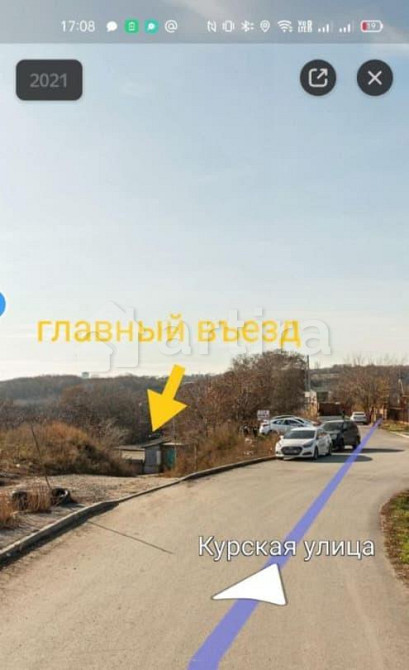 Гараж, 20 м2 Ростов-на-Дону - изображение 4