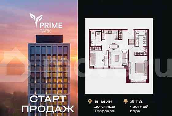 3-комн. пентхаус, 67.2 м2, 21/35 эт. Москва