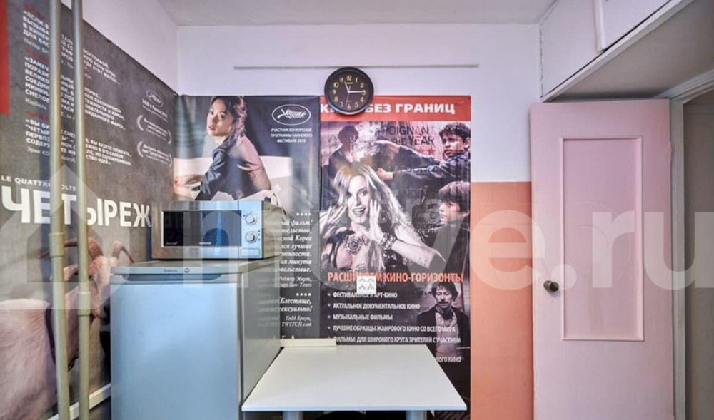 2-комн. квартира, 43.5 м2, 2/9 эт. Москва - изображение 6