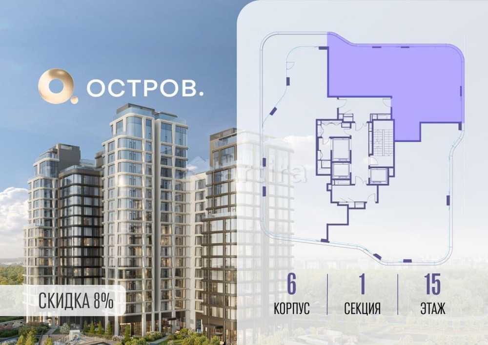 4-комн. квартира, 167.62 м2, 15/17 эт. Москва - изображение 2