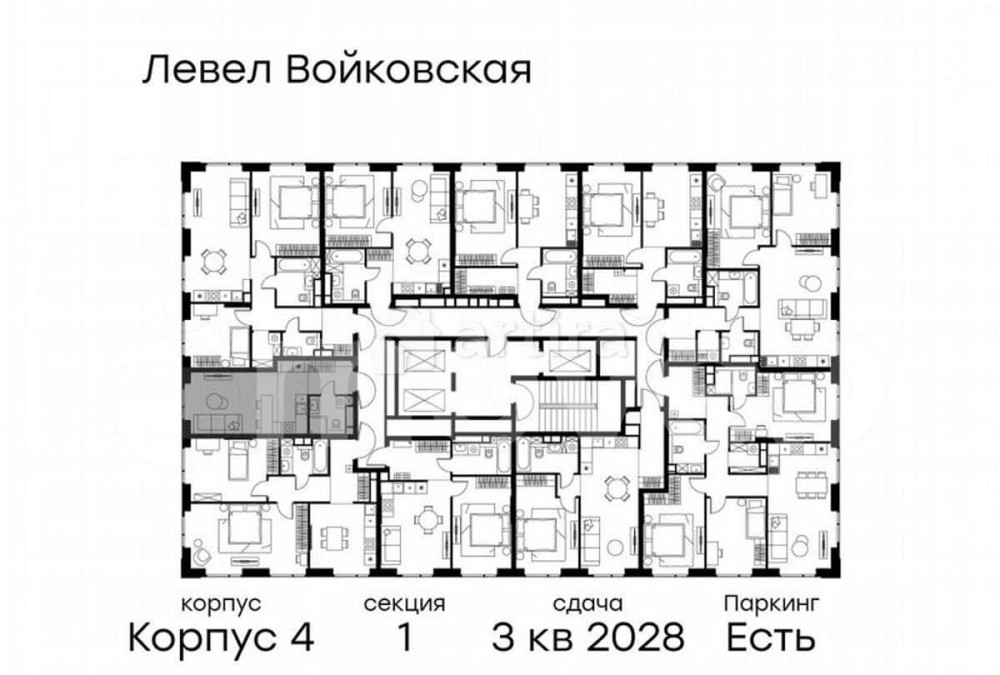 Студия, 28.6 м2, 6/26 эт. Москва - изображение 5