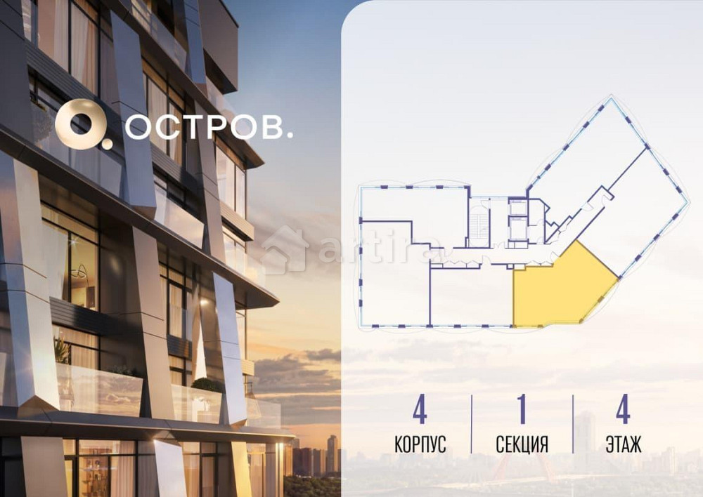 2-комн. квартира, 82.32 м2, 4/12 эт. Москва - изображение 11